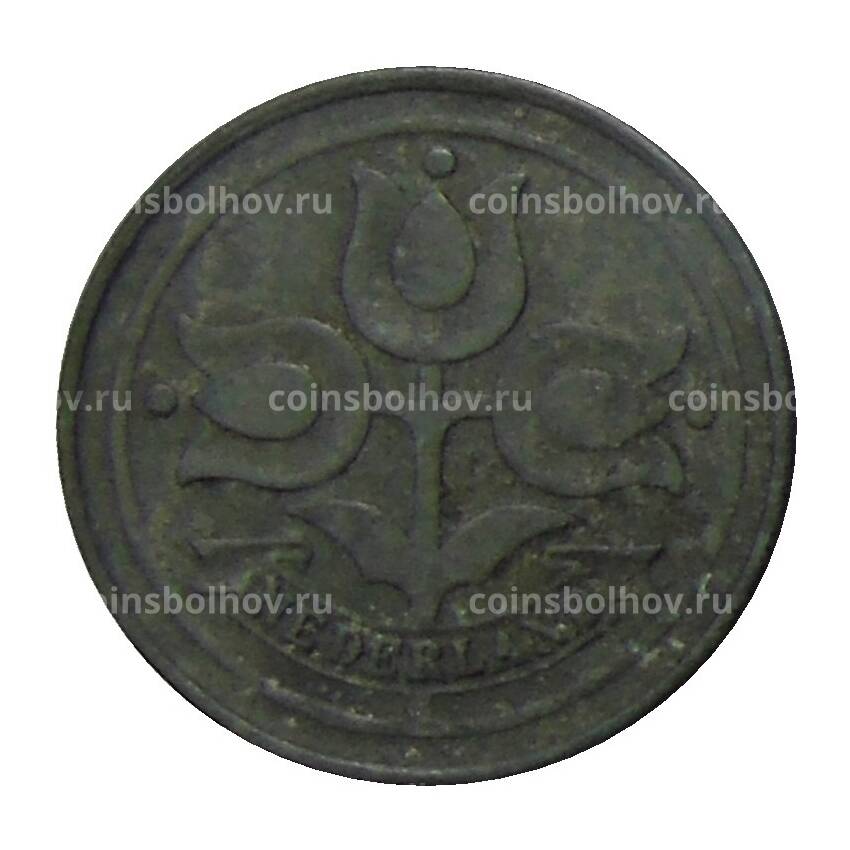 Монета 10 центов 1942 года Нидерланды (вид 2)