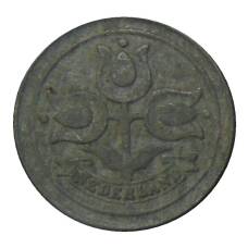 Монета 10 центов 1942 года Нидерланды (реверс)