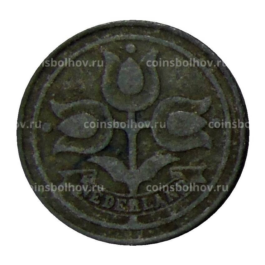 Монета 10 центов 1943 года Нидерланды (вид 2)