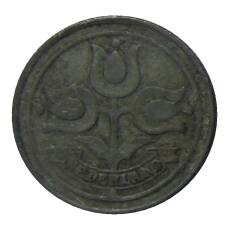 Монета 10 центов 1942 года Нидерланды (реверс)