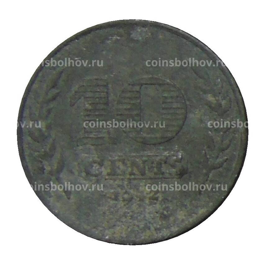 Монета 10 центов 1942 года Нидерланды