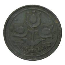 Монета 10 центов 1942 года Нидерланды (реверс)