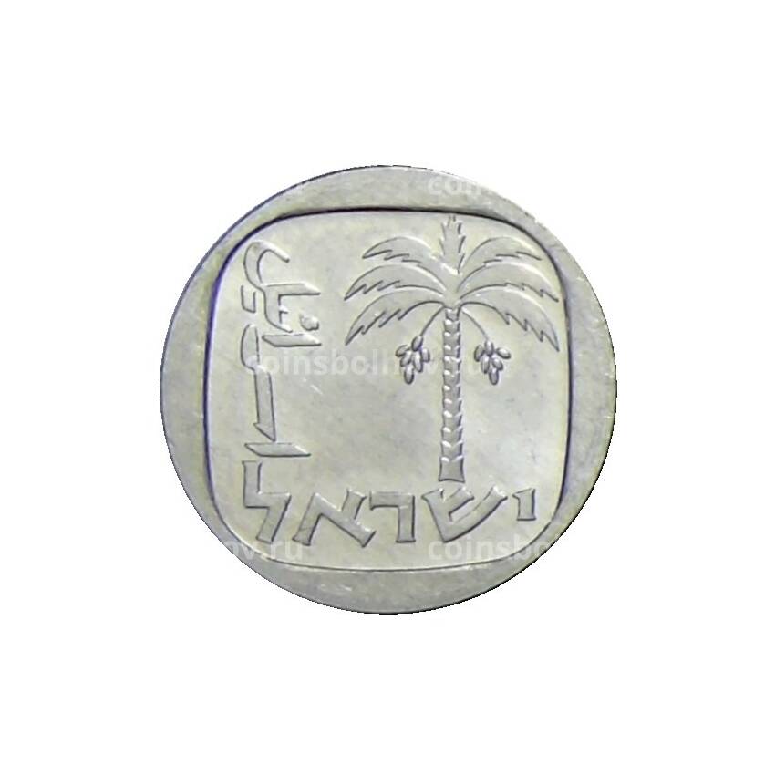 Монета 1 агора 1980 года Израиль (вид 2)