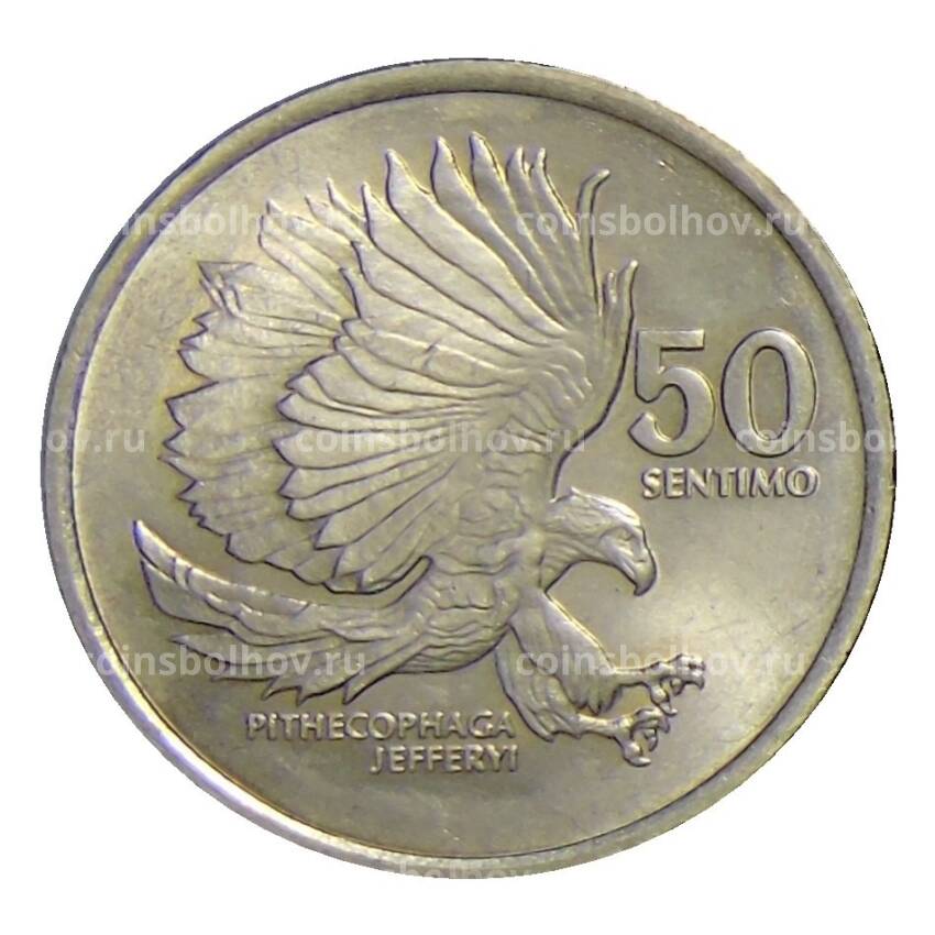 Монета 50 сентимо 1989 года Филиппины (вид 2)