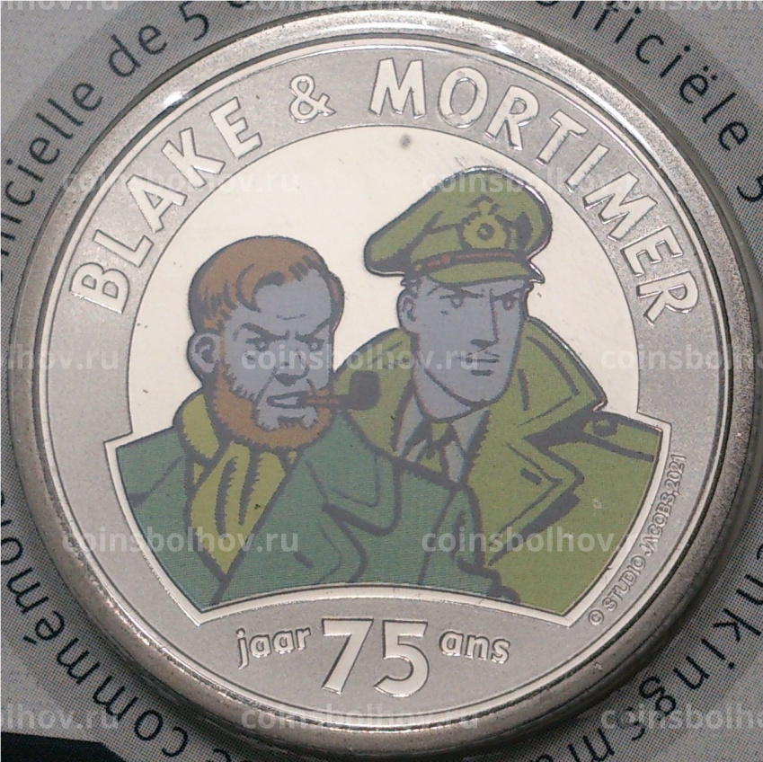 Монета 5 евро 2021 года Бельгия — 75 лет комиксу «Блейк и Мортимер» (цветное покрытие, в блистере) (вид 3)