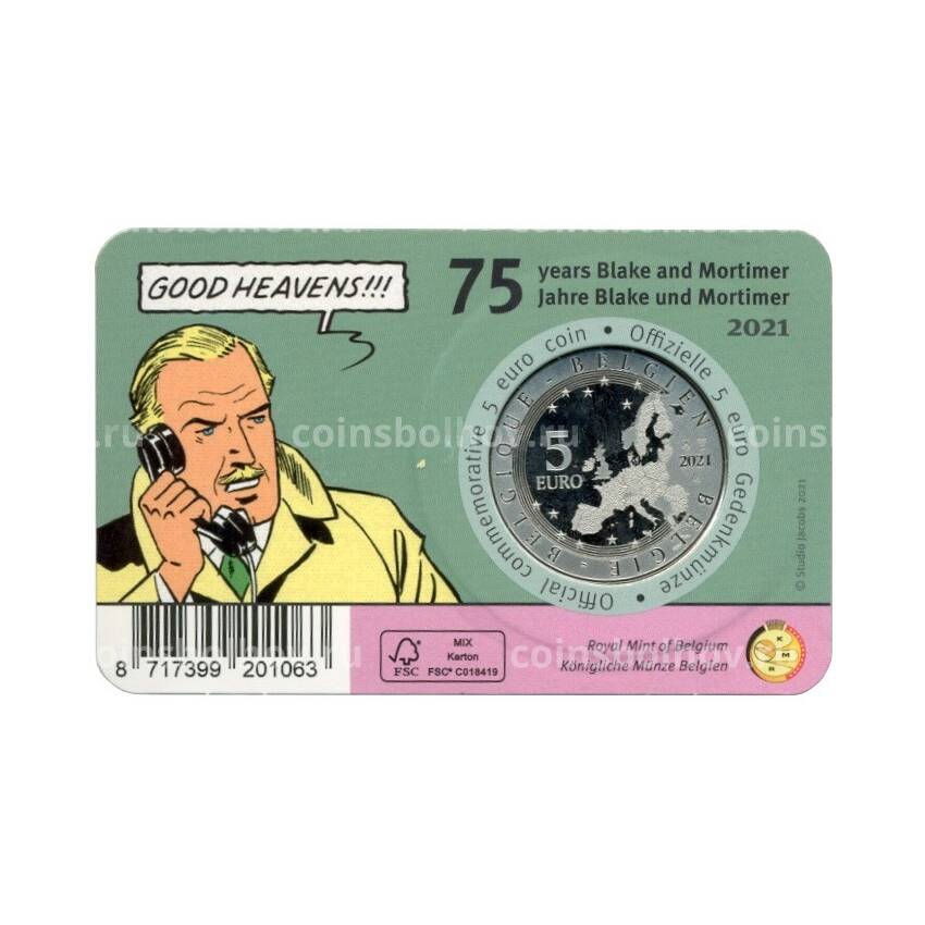 Монета 5 евро 2021 года Бельгия — 75 лет комиксу «Блейк и Мортимер» (в блистере) (вид 2)