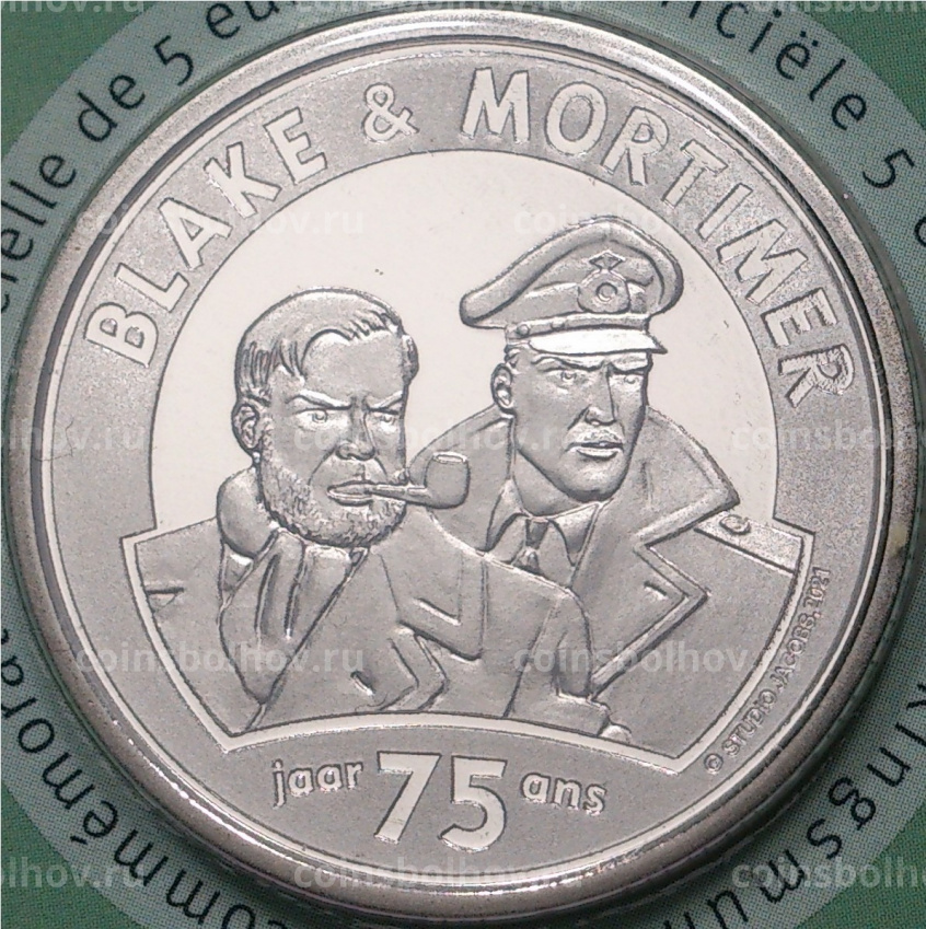 Монета 5 евро 2021 года Бельгия — 75 лет комиксу «Блейк и Мортимер» (в блистере) (вид 3)