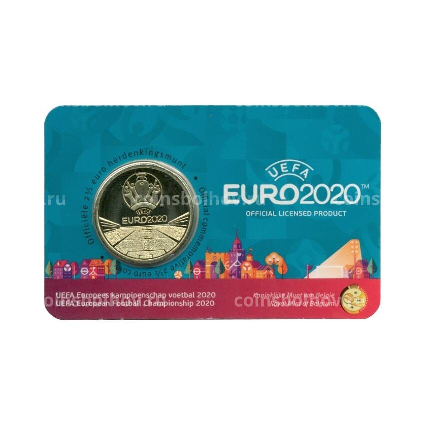 Монета 2.5 евро 2021 года Бельгия — Чемпионат Европы по футболу UEFA EURO 2020 (надписи на лицевой стороне блистера на фламандском и английском языке)