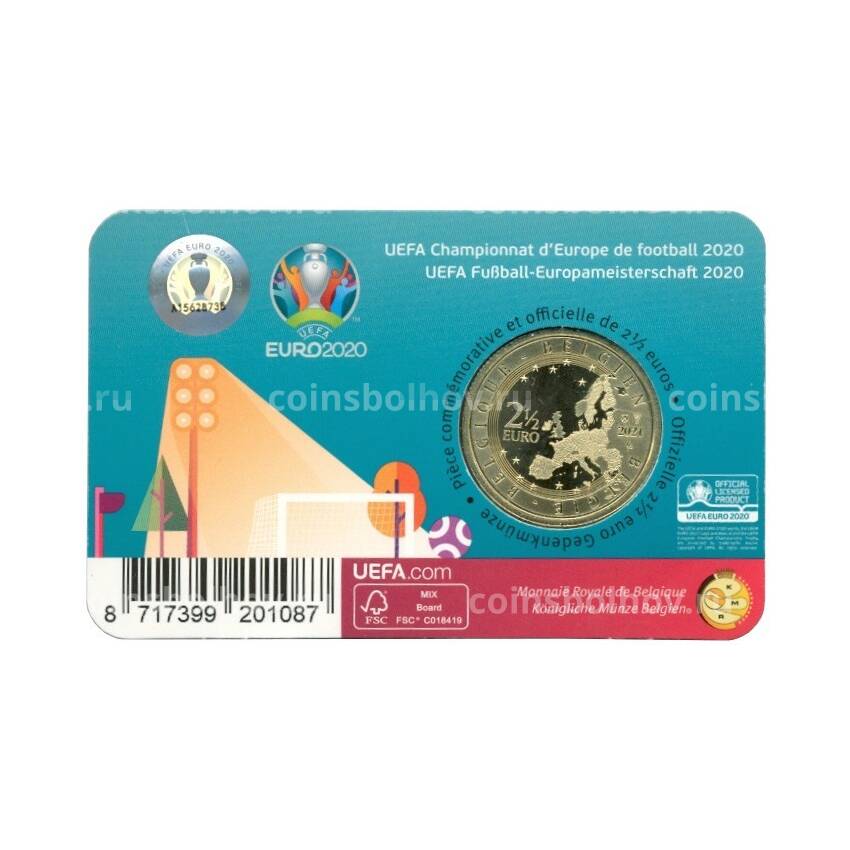 Монета 2.5 евро 2021 года Бельгия — Чемпионат Европы по футболу UEFA EURO 2020 (надписи на лицевой стороне блистера на фламандском и английском языке) (вид 2)
