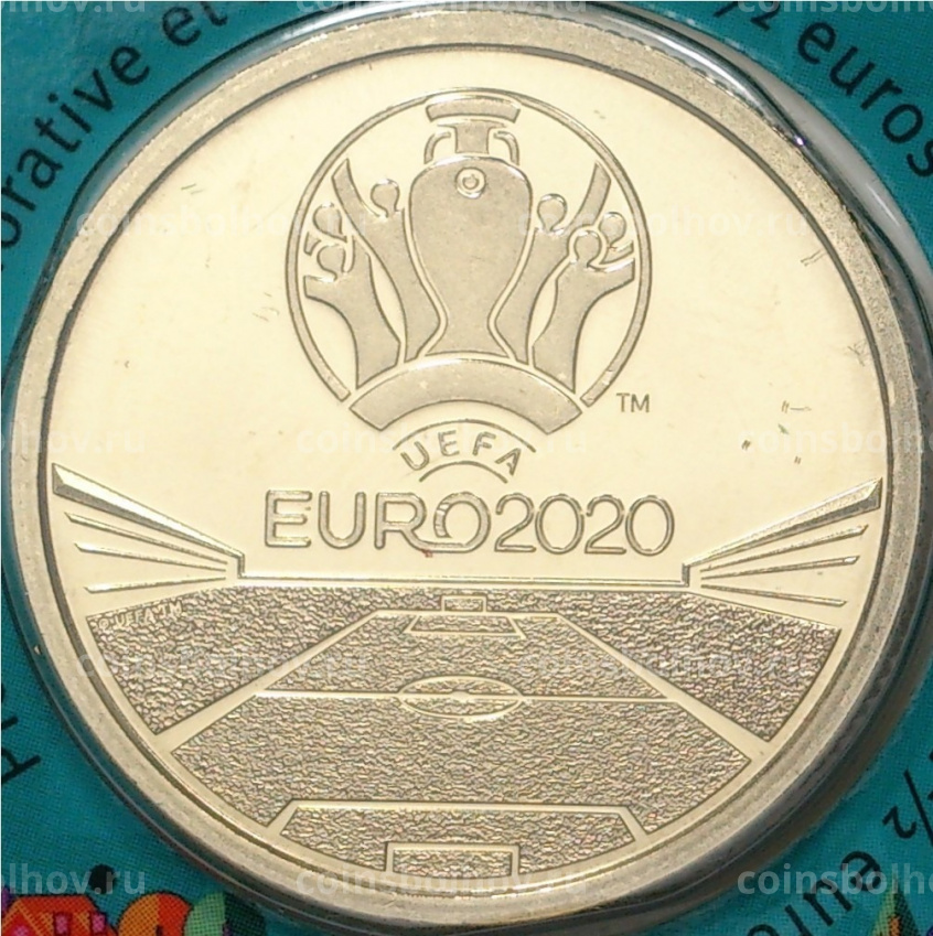 Монета 2.5 евро 2021 года Бельгия — Чемпионат Европы по футболу UEFA EURO 2020 (надписи на лицевой стороне блистера на французском и немецком языке) (вид 3)