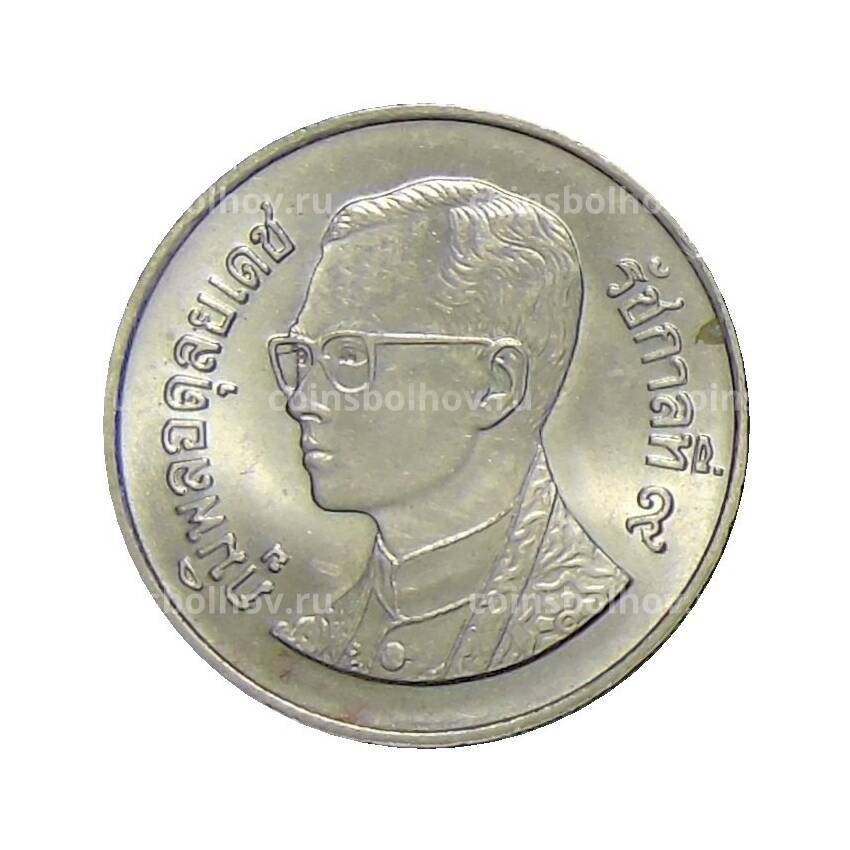 Монета 1 бат 1992 года  Таиланд (вид 2)