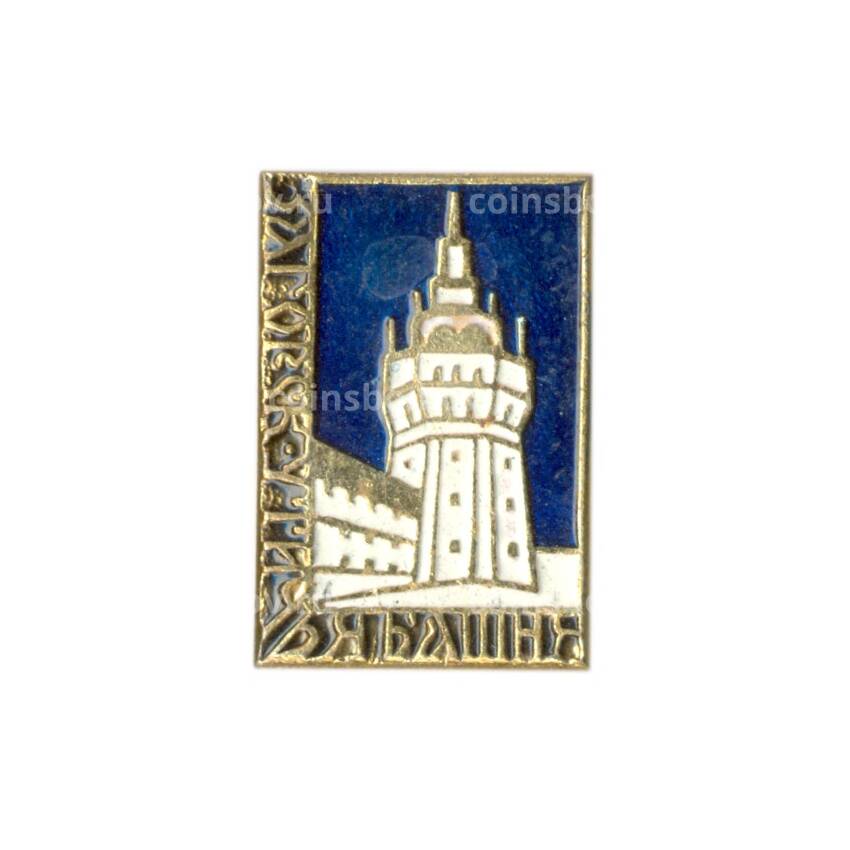 Значок Загорск-Утичья башня