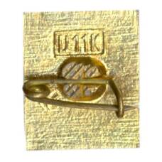 Значок Кисловодск (вид 2)