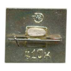 Значок Тула (вид 2)