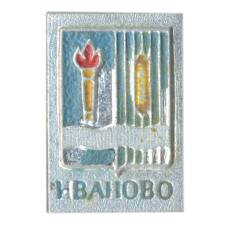 Значок Иваново