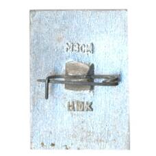 Значок Иваново (вид 2)