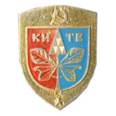 Значок Киев