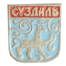 Значок Суздаль