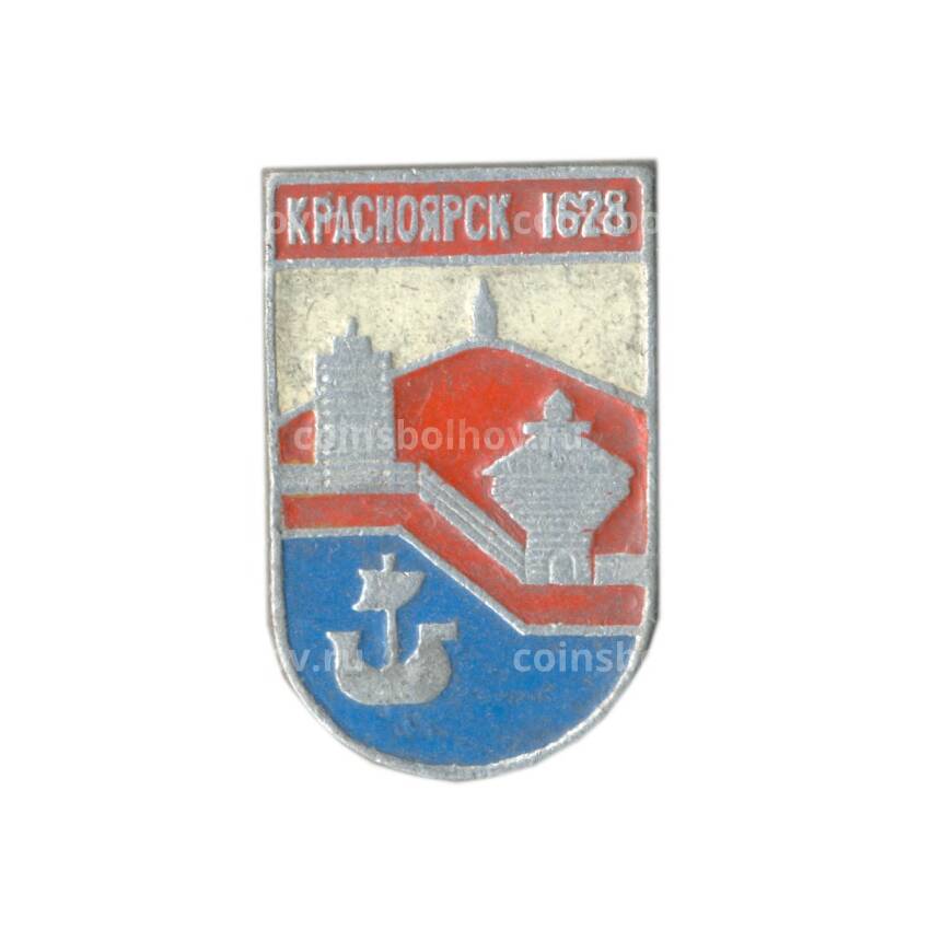 Значок Красноярск — 1628