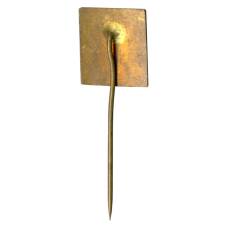 Значок 25 лет Export Import KOVO (Чехословакия) (вид 2)