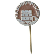 Значок Каунасский замок (аверс)