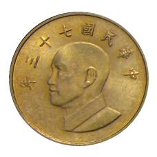 Монета 1 доллар 1984 года Тайвань (аверс)