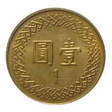 Монета 1 доллар 1984 года Тайвань (реверс)