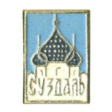 Значок Суздаль