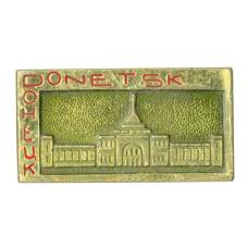 Значок Донецк
