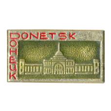 Значок Донецк