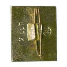 Значок Тула (вид 2)