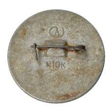 Значок Астрахань — Дом-музей Ульяновых (вид 2)