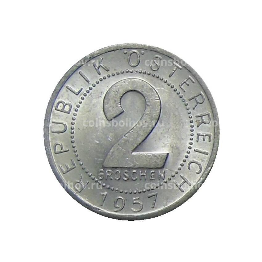 Монета 2 гроша 1957 года Австрия