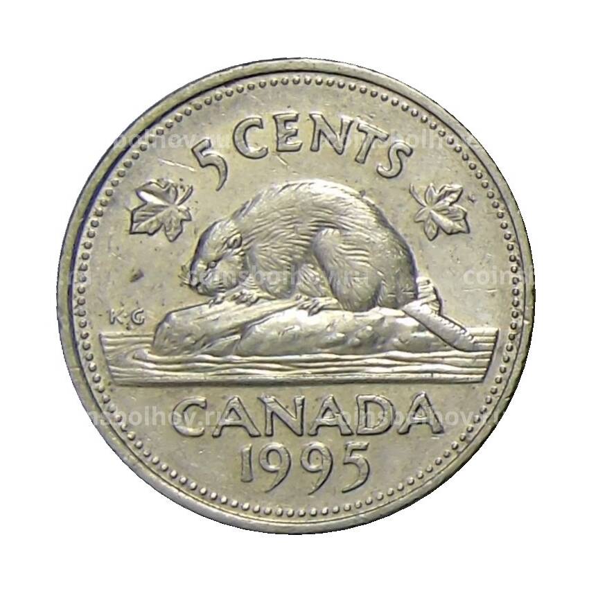Монета 5 центов 1995 года Канада