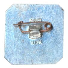 Значок Иваново — 100 лет (вид 2)