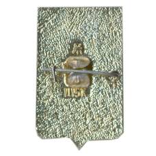 Значок Подольск (вид 2)