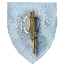 Значок Симферополь (вид 2)