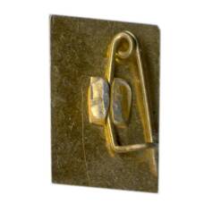 Значок Хоста (вид 2)