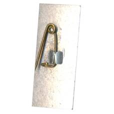 Значок Хатынь (вид 2)