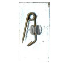 Значок Хатынь (вид 2)