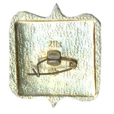 Значок Карабиха — Музей Усадьба Н.А.Некрасова (вид 2)