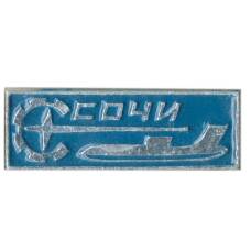 Значок Сочи