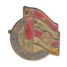 Значок Советско-Германская дружба (Восточная Германия)