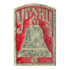 Значок Углич