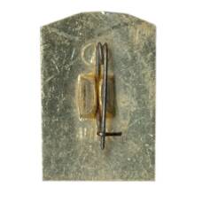 Значок Углич (вид 2)