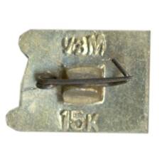 Значок Ульяновск (вид 2)