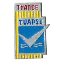 Значок Туапсе