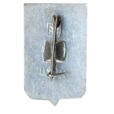 Значок Ярославль (вид 2)