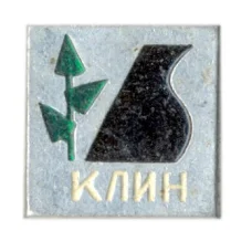 Значок Клин