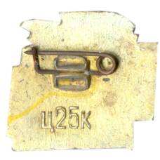 Значок Соколово (вид 2)